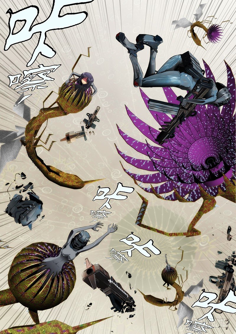 Page 9 of Chapter 17