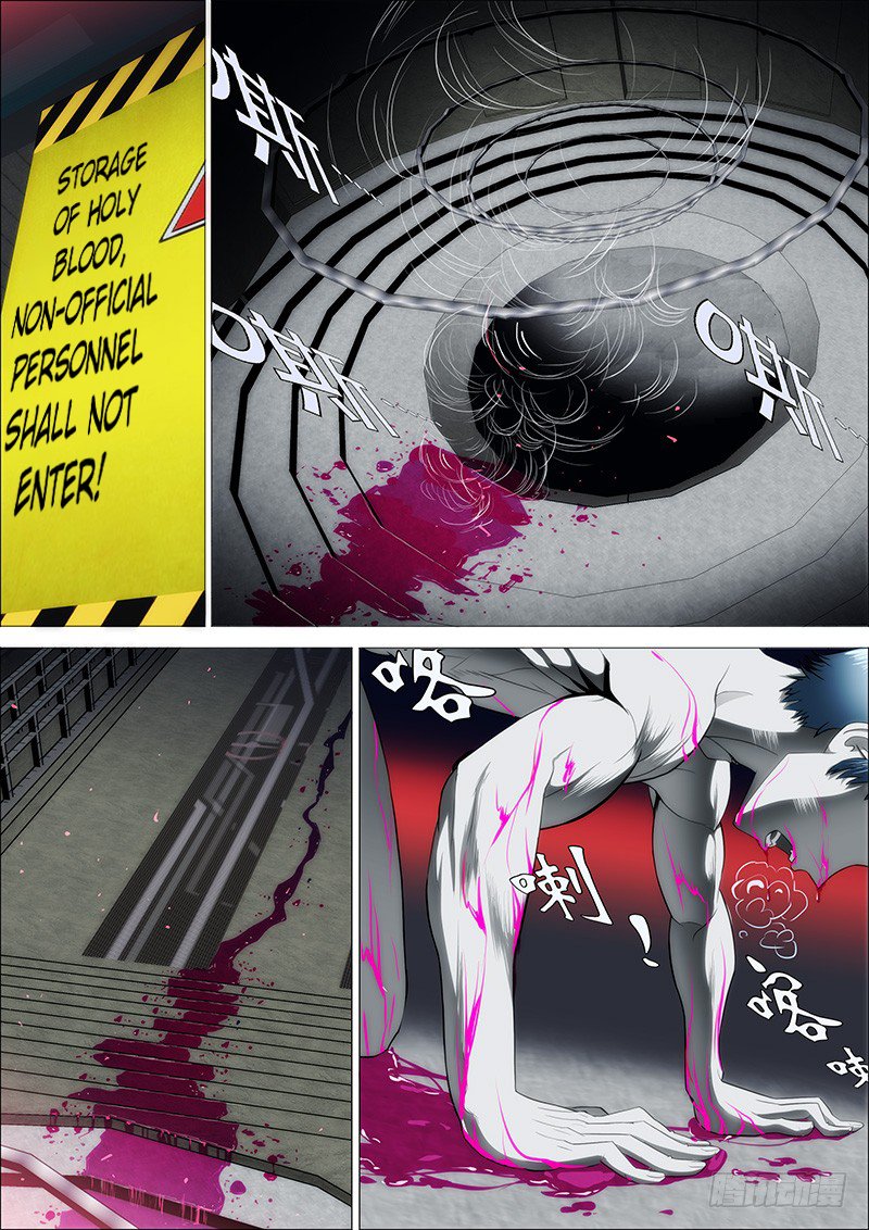 Page 10 of Chapter 17