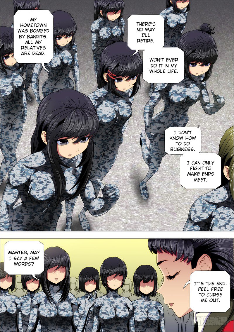 Page 5 of Chapter 170