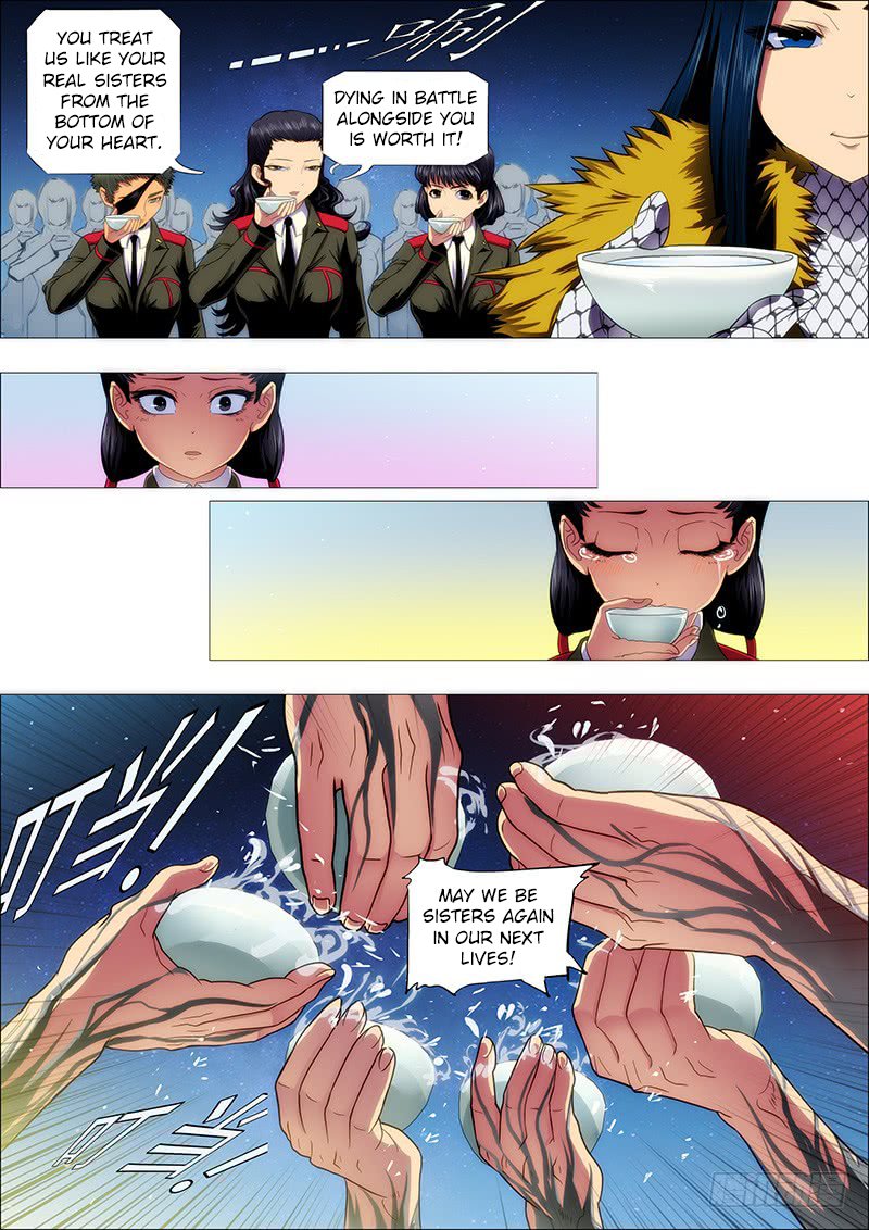 Page 7 of Chapter 170