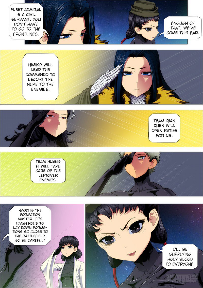 Page 8 of Chapter 170