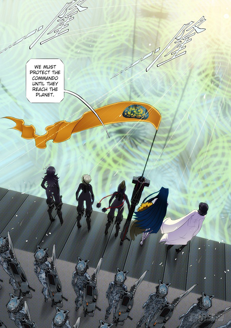 Page 9 of Chapter 170