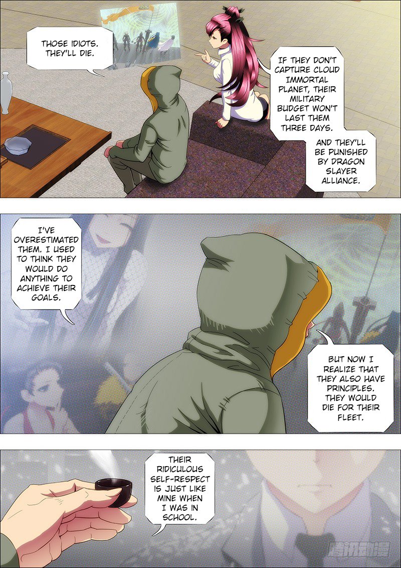 Page 4 of Chapter 171