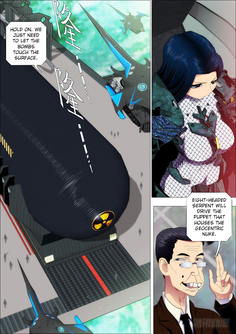 Page 5 of Chapter 171