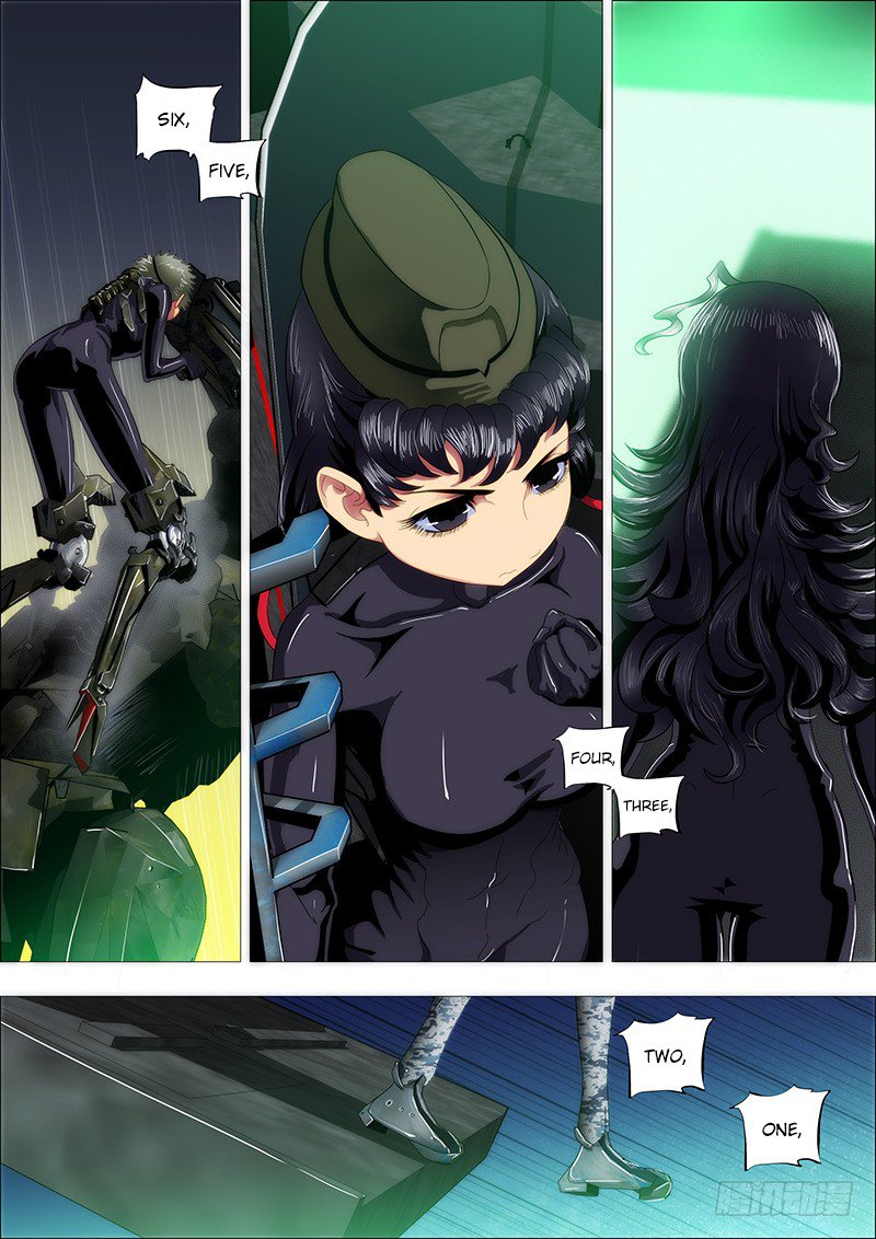 Page 7 of Chapter 171