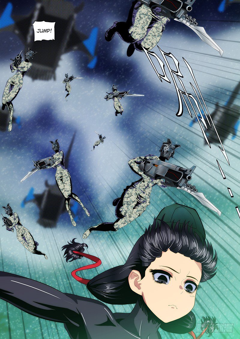 Page 8 of Chapter 171