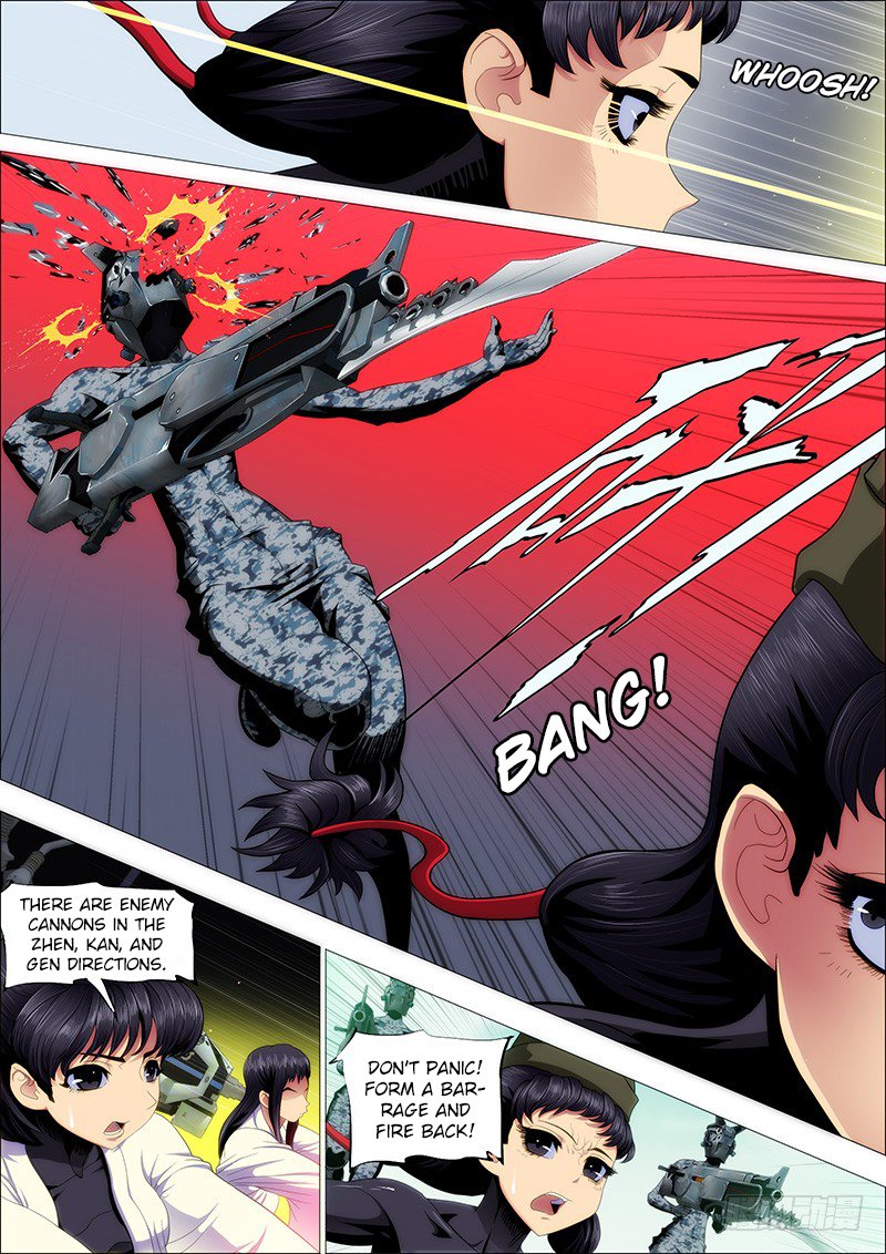Page 9 of Chapter 171
