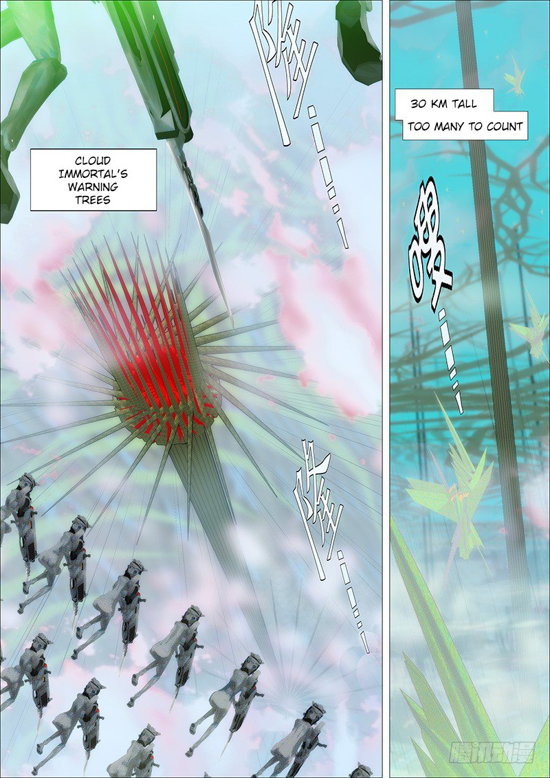 Page 11 of Chapter 171