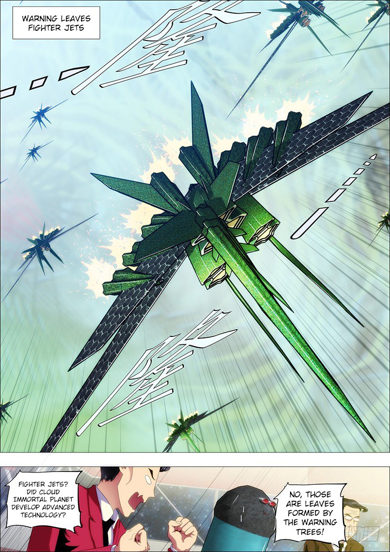 Page 12 of Chapter 171