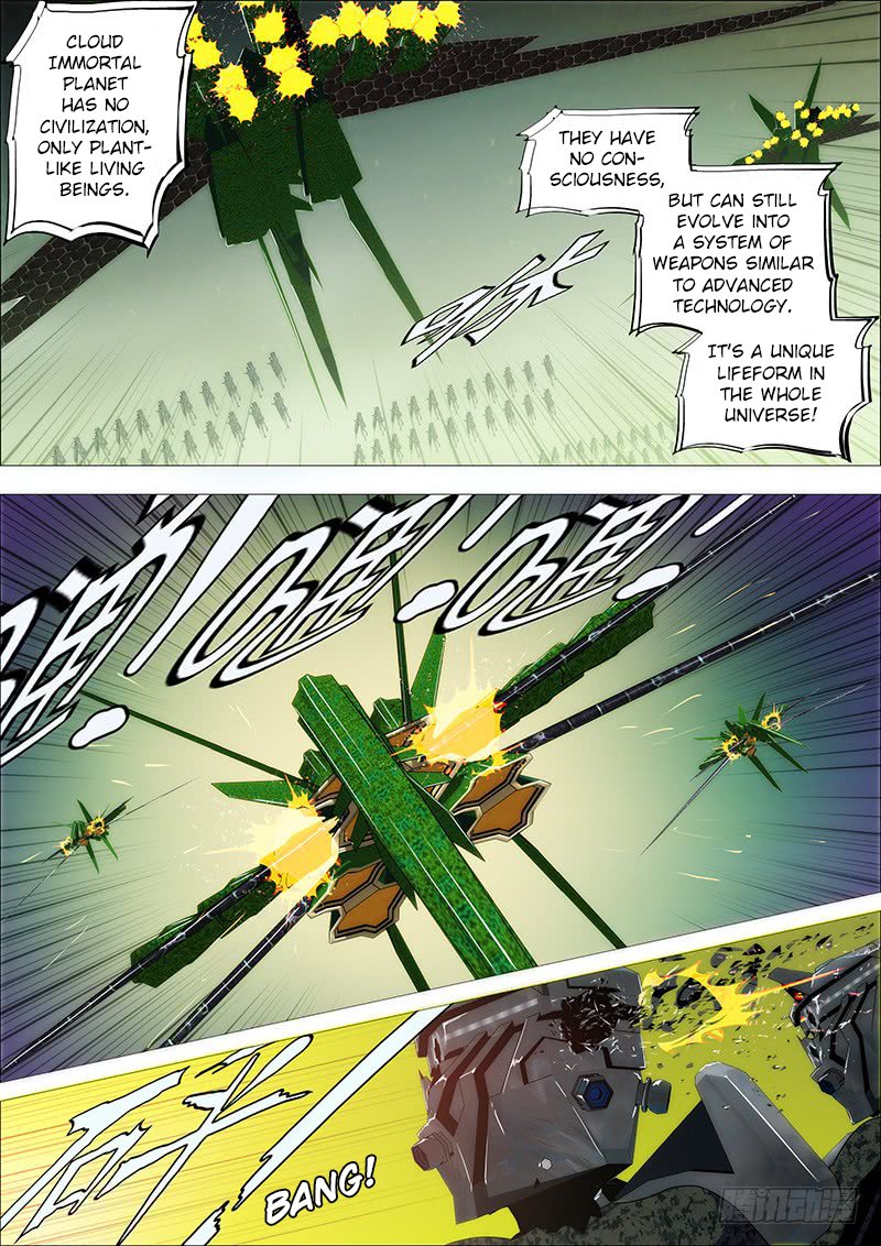 Page 1 of Chapter 172