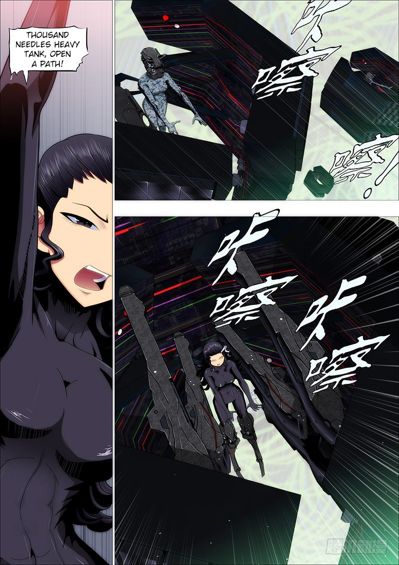 Page 4 of Chapter 172