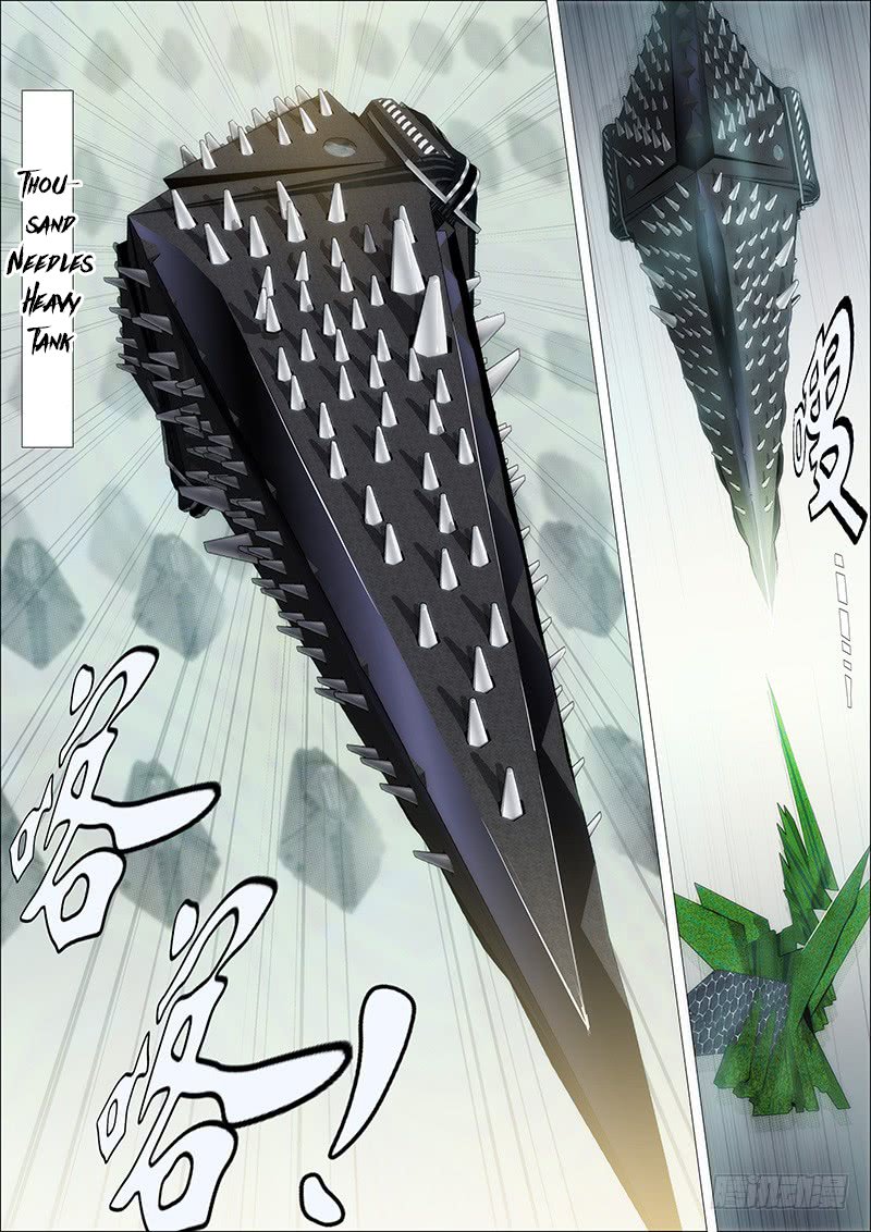 Page 5 of Chapter 172