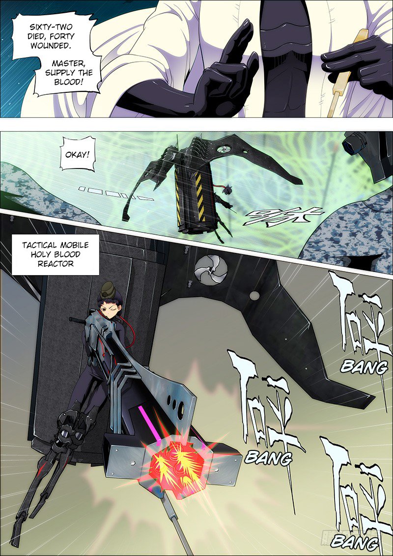 Page 9 of Chapter 172