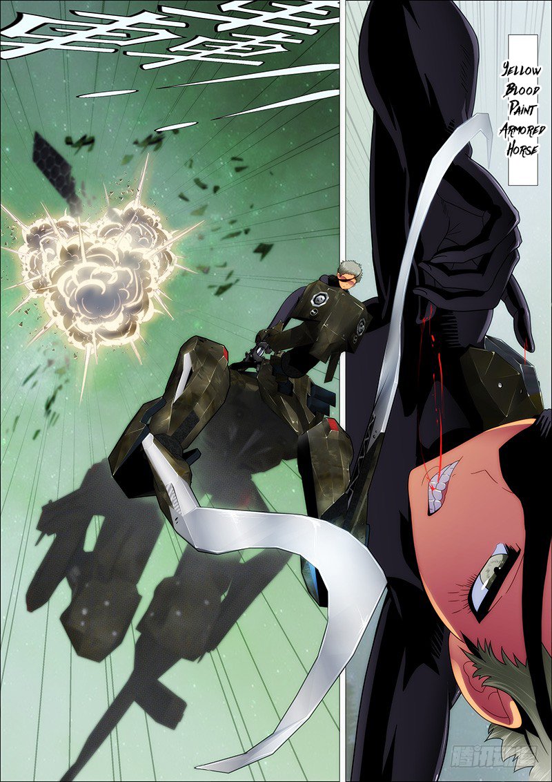 Page 3 of Chapter 173