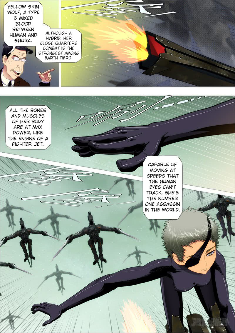 Page 6 of Chapter 173