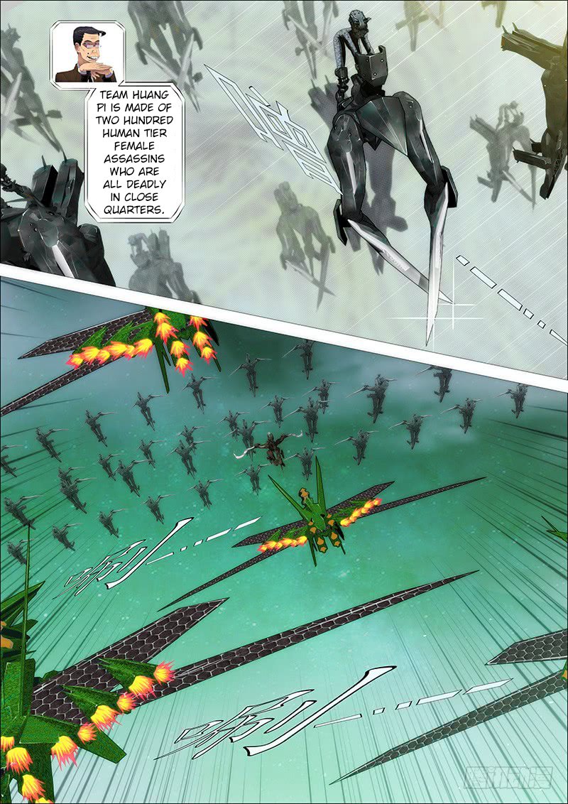 Page 7 of Chapter 173