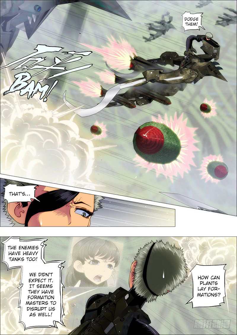 Page 2 of Chapter 174