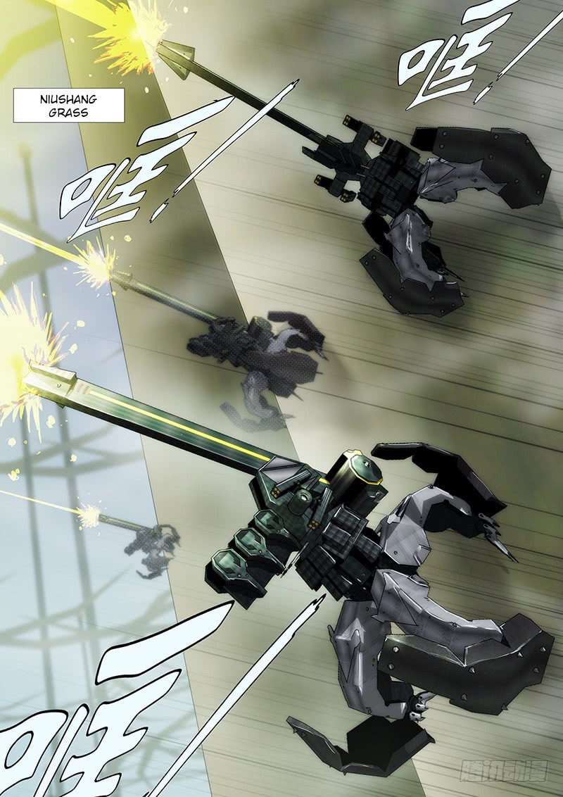 Page 3 of Chapter 174