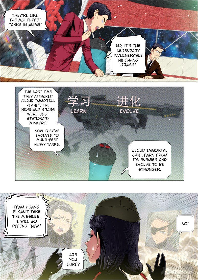 Page 4 of Chapter 174