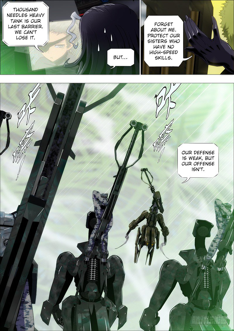 Page 5 of Chapter 174