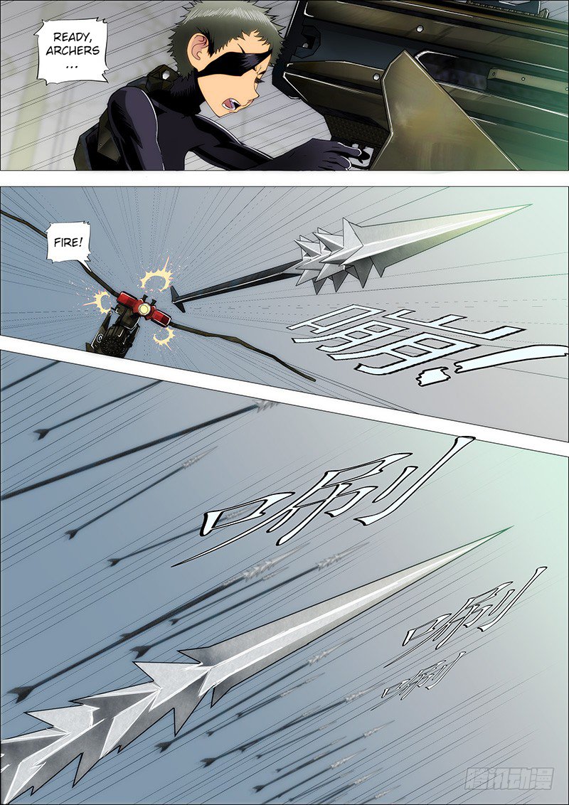 Page 7 of Chapter 174