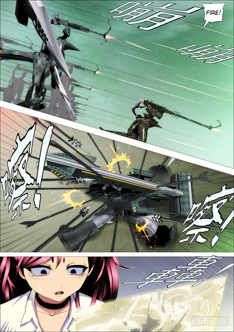 Page 10 of Chapter 174