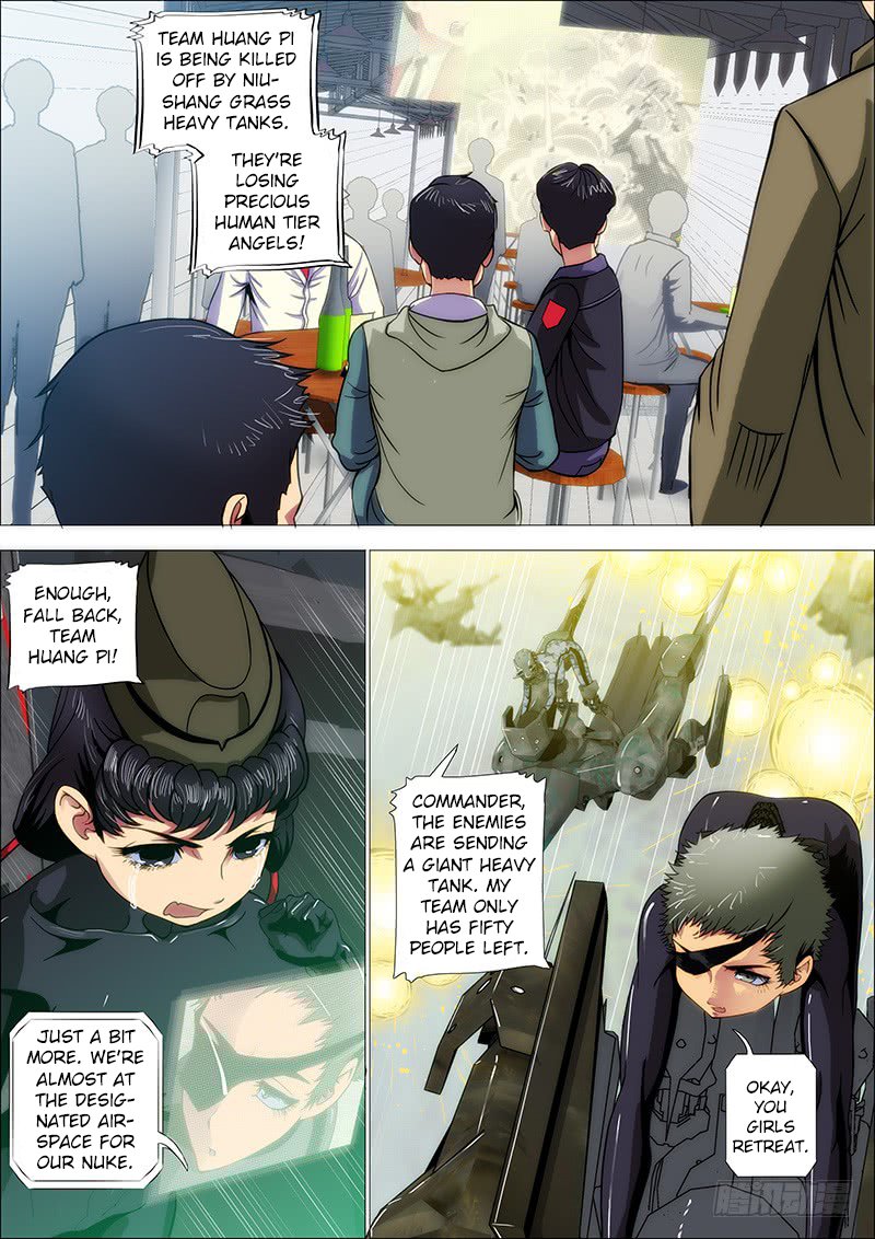 Page 1 of Chapter 175