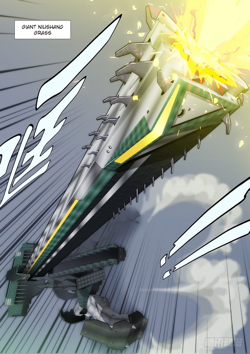 Page 2 of Chapter 175