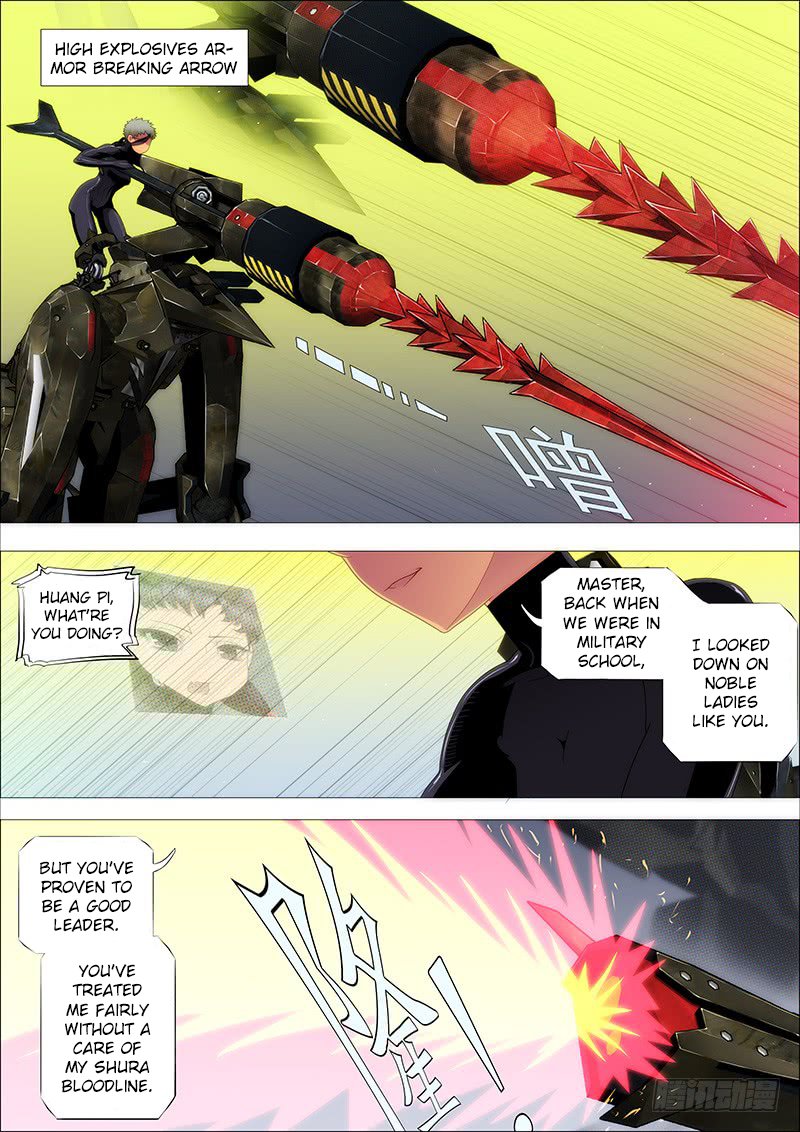 Page 3 of Chapter 175