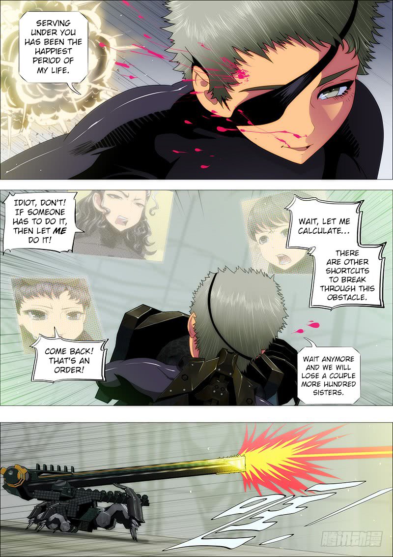 Page 4 of Chapter 175