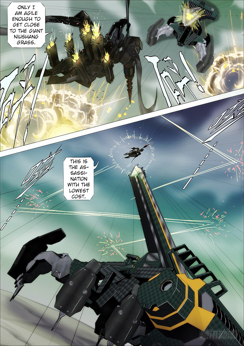 Page 6 of Chapter 175