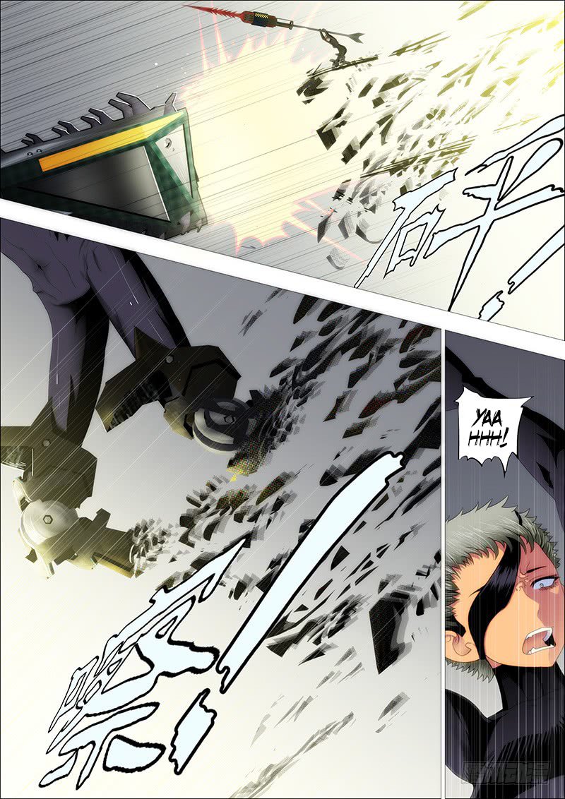 Page 7 of Chapter 175