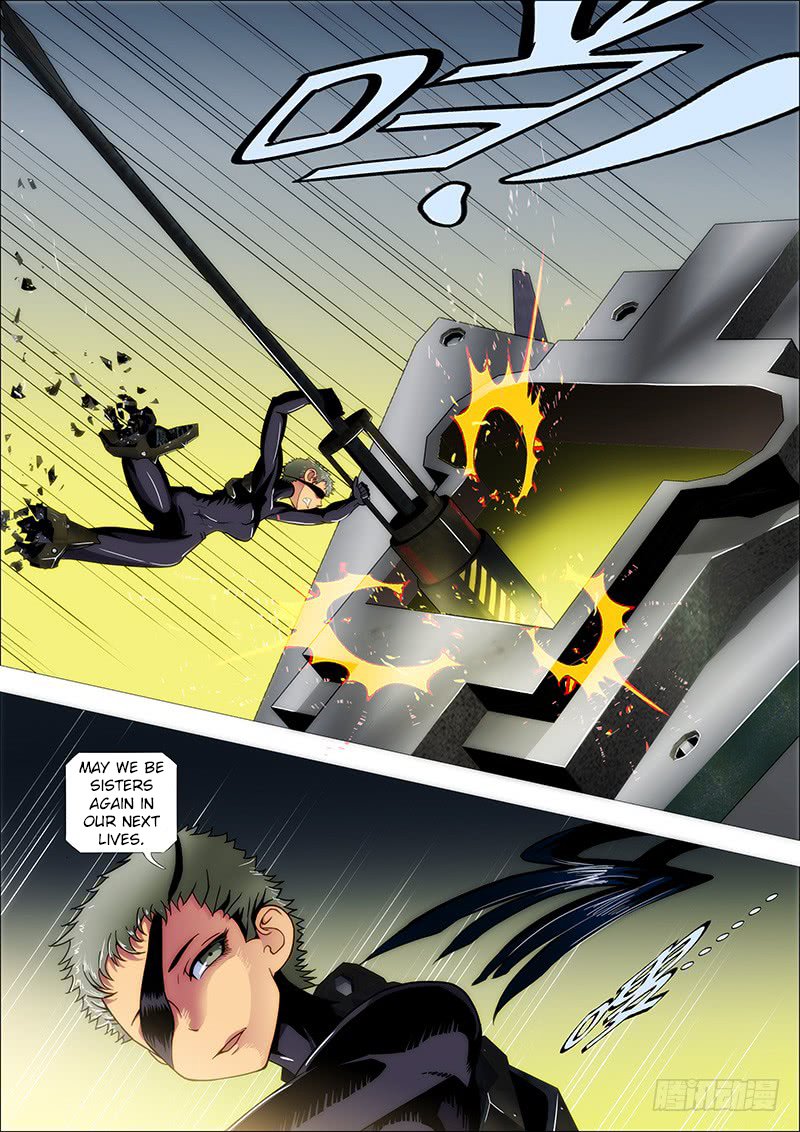 Page 9 of Chapter 175