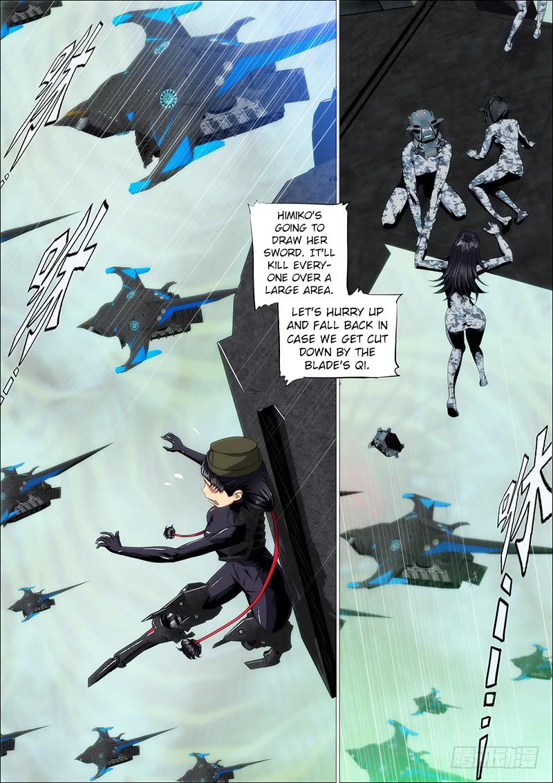 Page 1 of Chapter 176