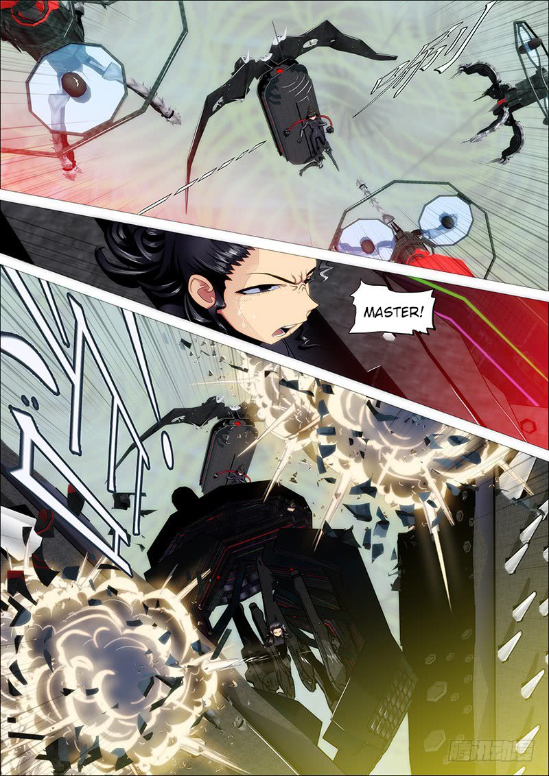 Page 3 of Chapter 176