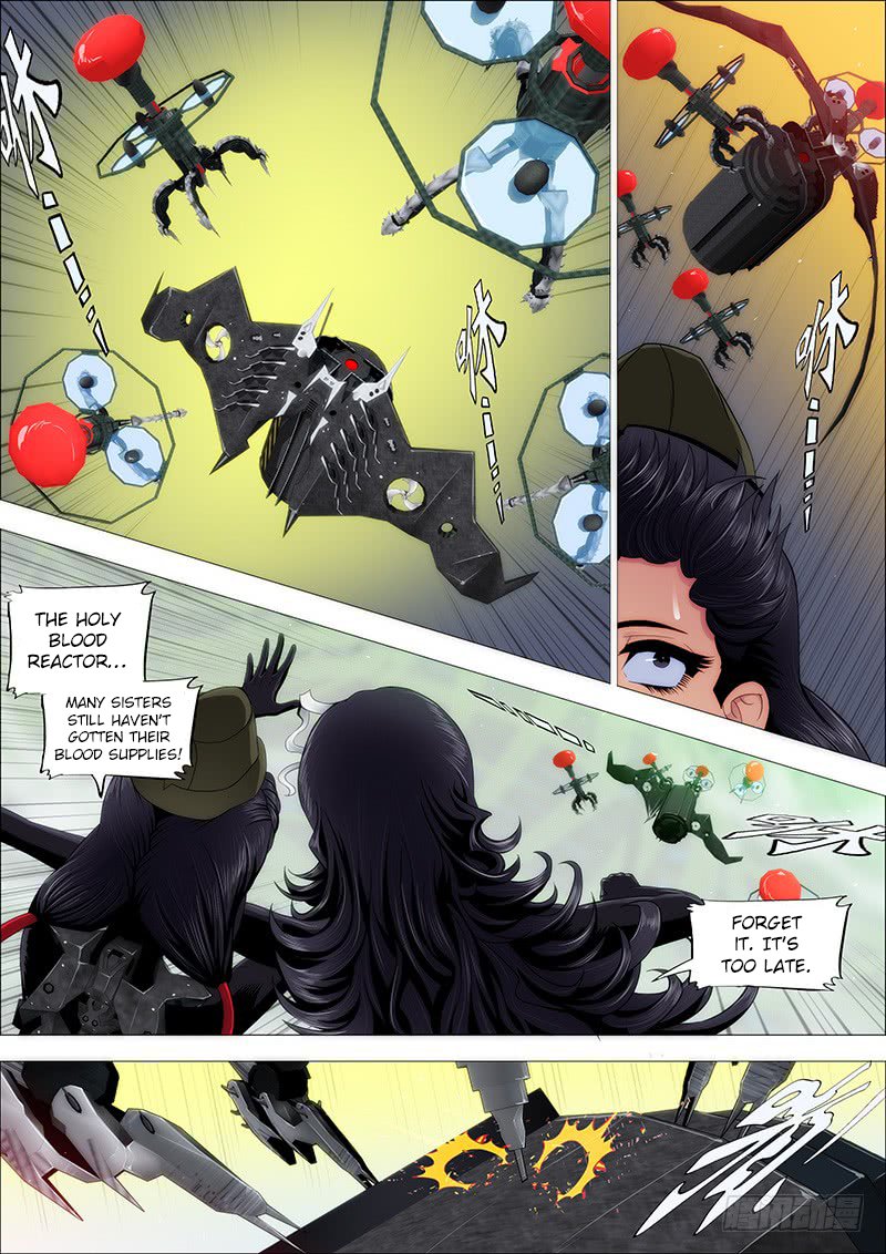 Page 4 of Chapter 176