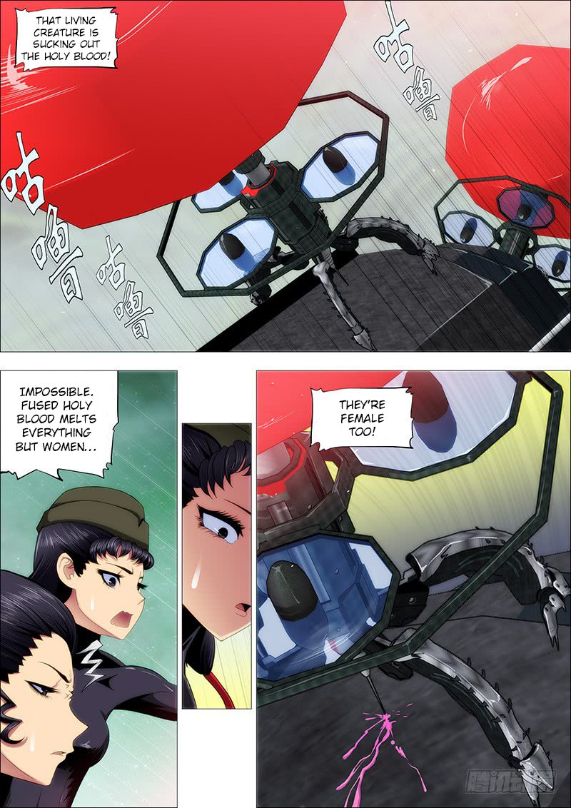 Page 5 of Chapter 176