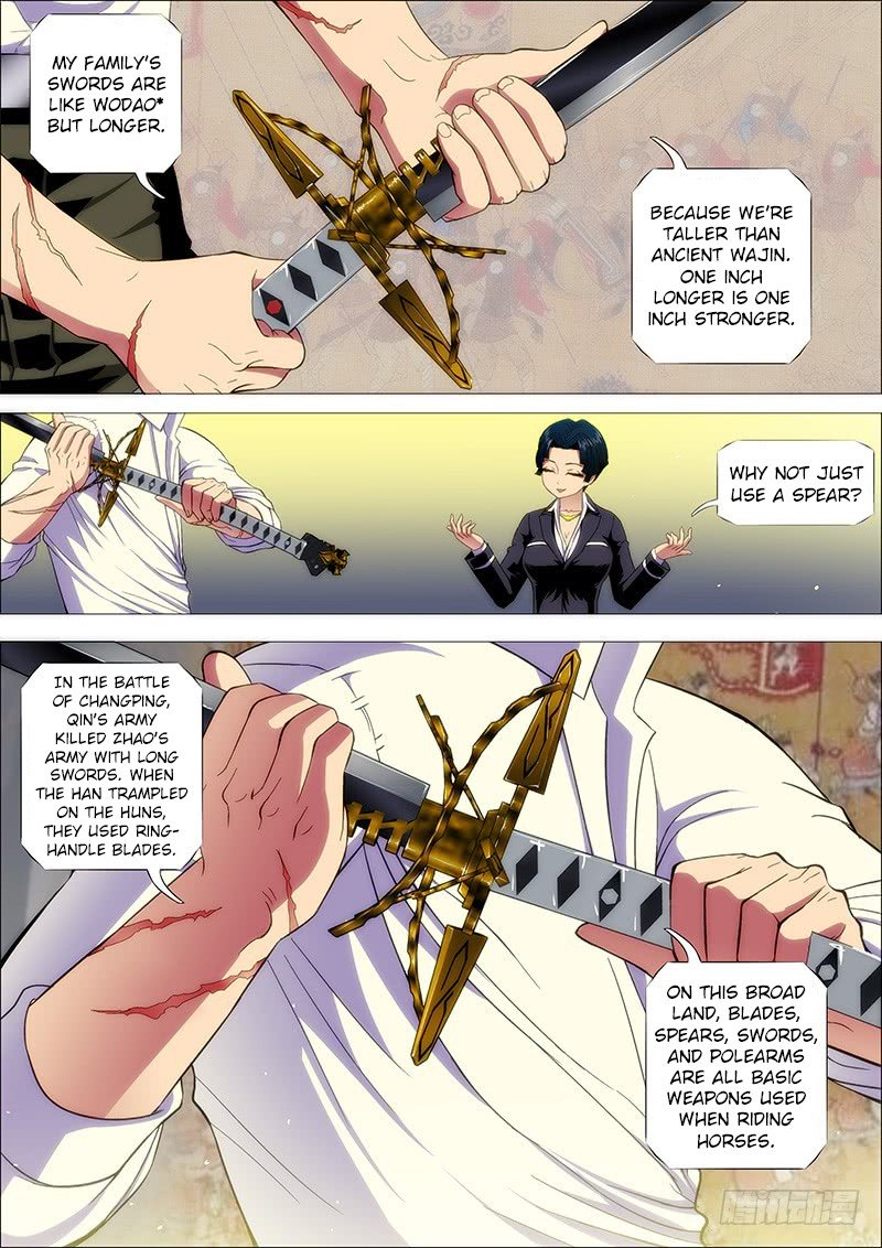Page 2 of Chapter 177