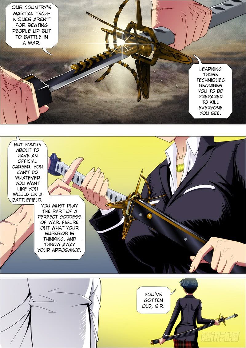 Page 3 of Chapter 177