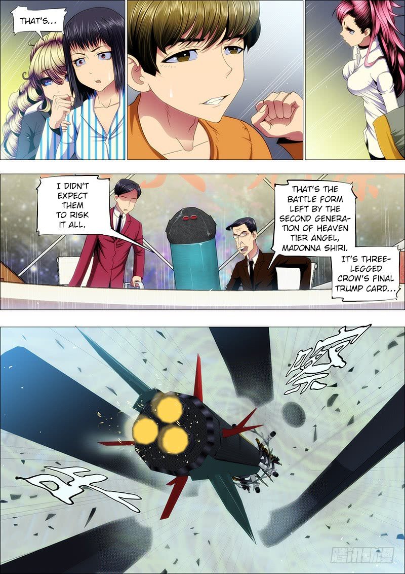 Page 7 of Chapter 177
