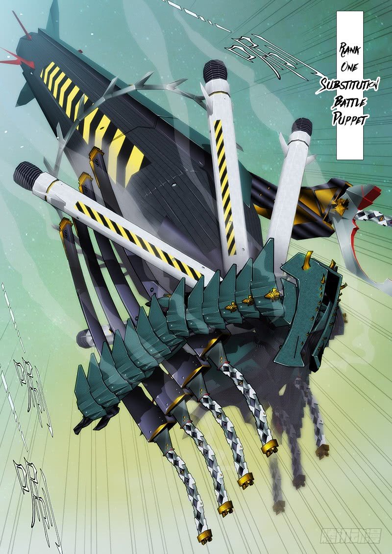 Page 8 of Chapter 177