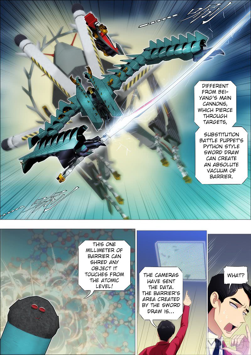 Page 7 of Chapter 178