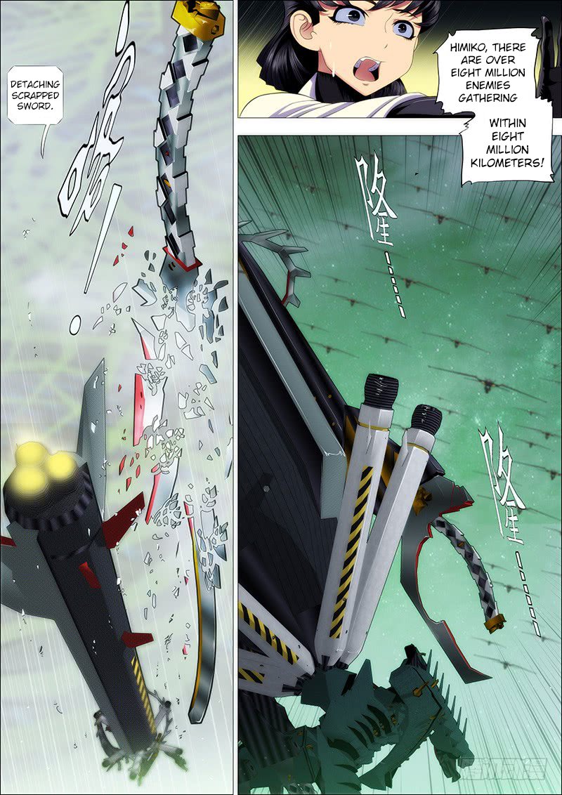 Page 9 of Chapter 178