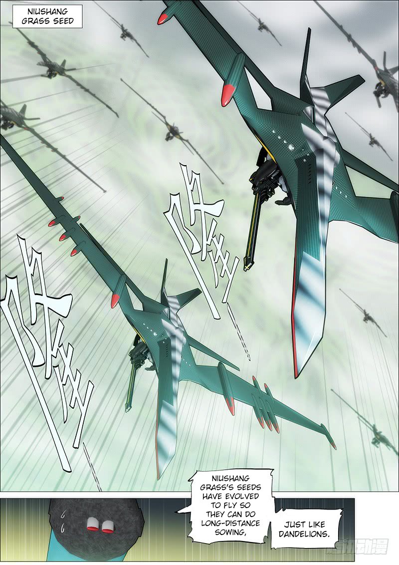 Page 10 of Chapter 178
