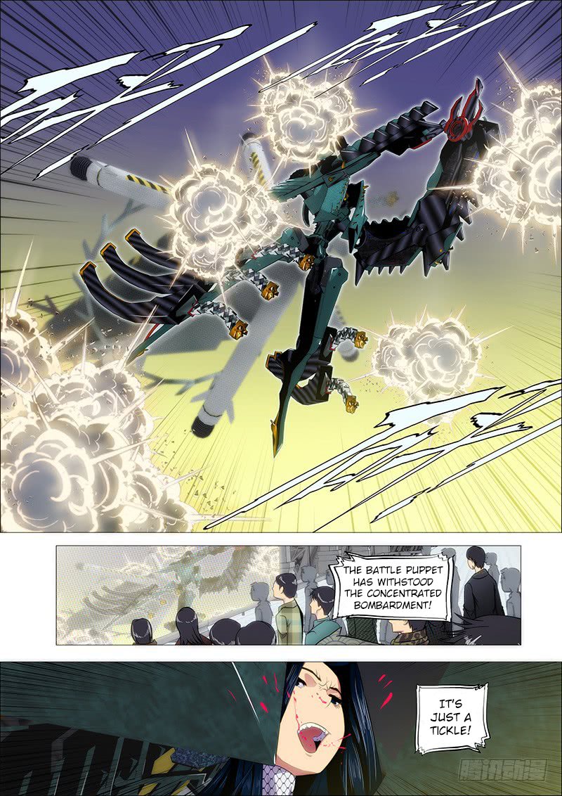 Page 12 of Chapter 178