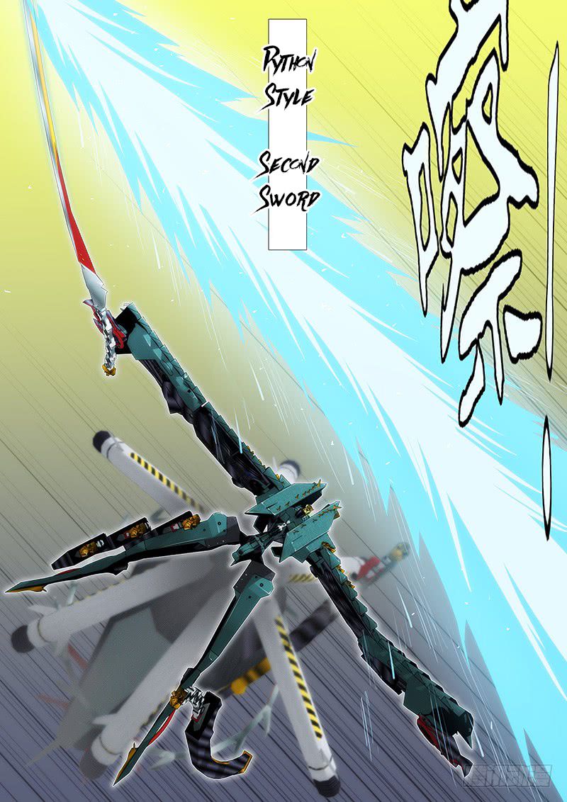 Page 1 of Chapter 179