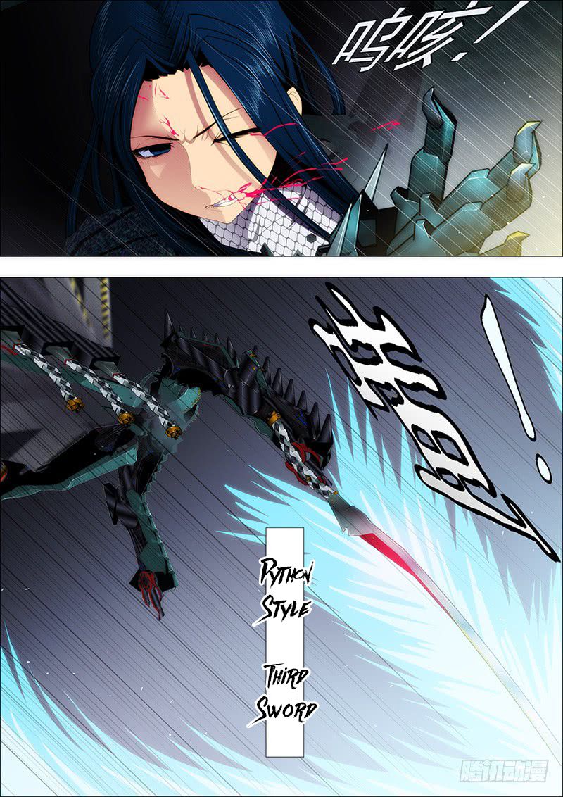 Page 6 of Chapter 179