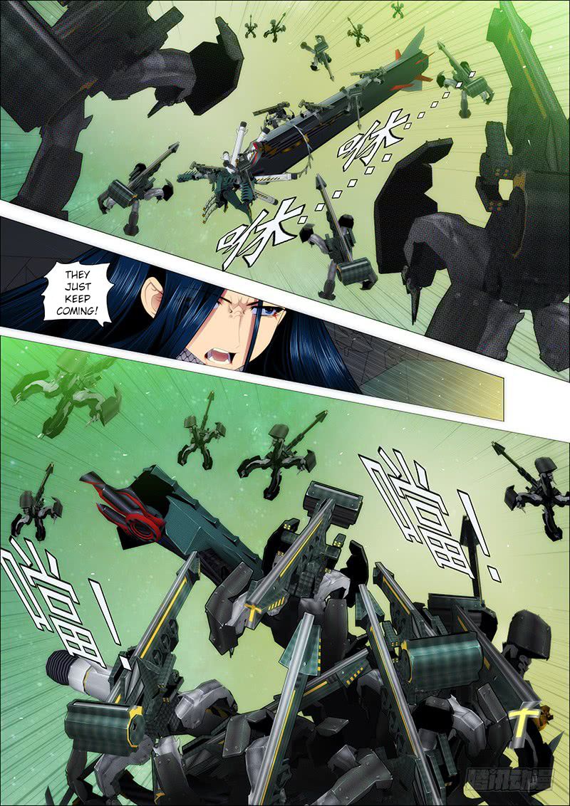 Page 8 of Chapter 179