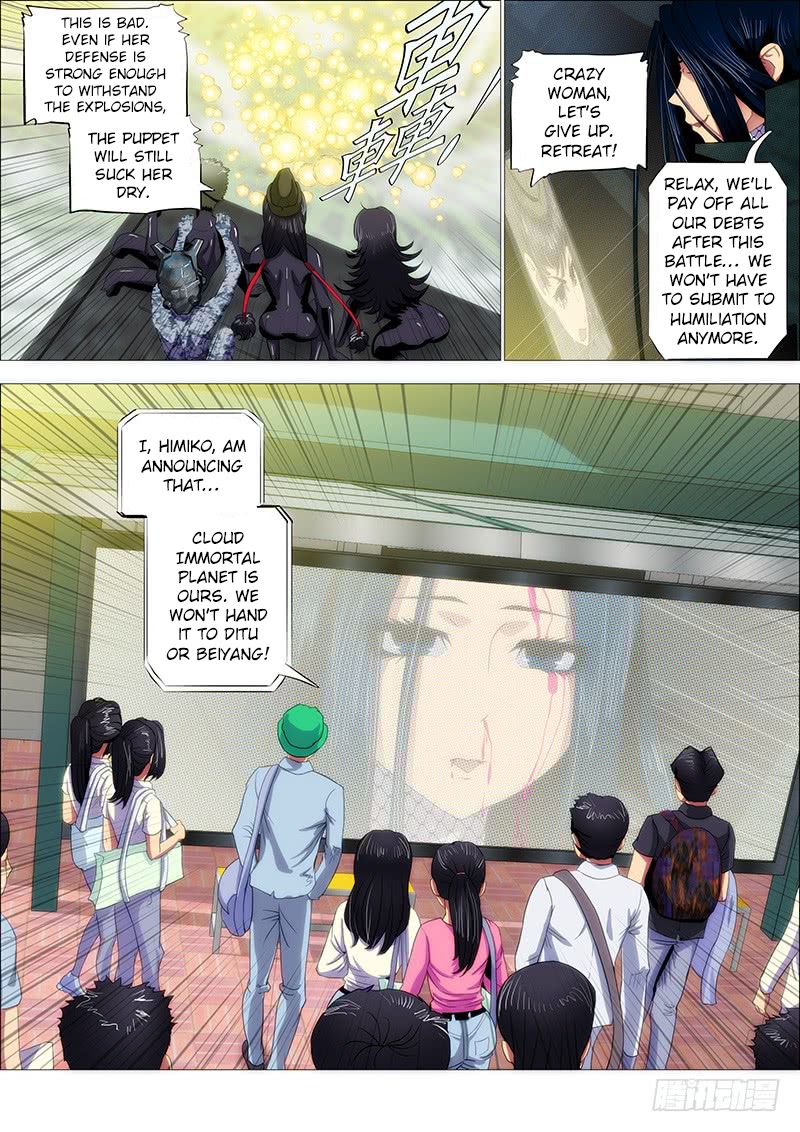 Page 10 of Chapter 179