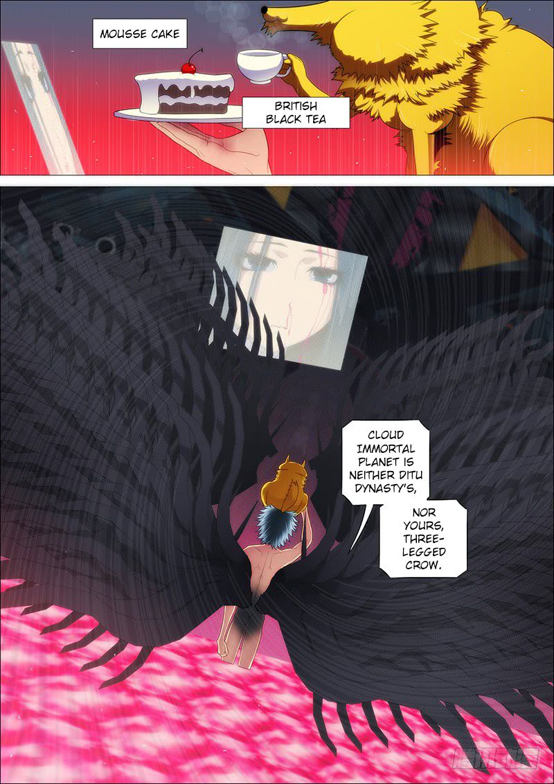 Page 12 of Chapter 179